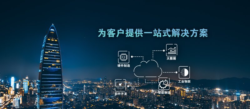 石墨烯散热片:开启电子产品新时代