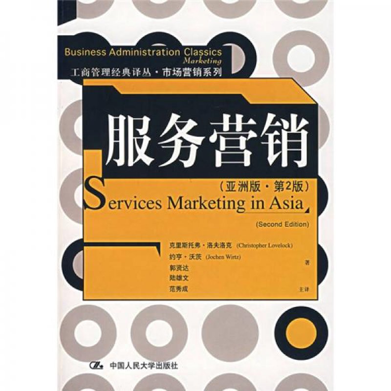 石墨烯散热器:开启电子设备冷却新时代