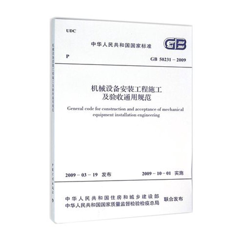 LED路灯散热器如何影响城市照明效率?